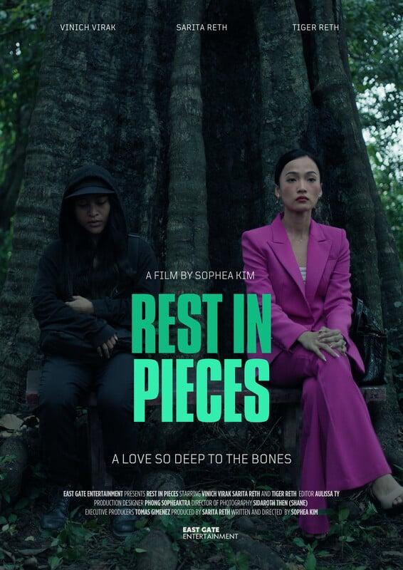 Film poster: Rest in Pieces