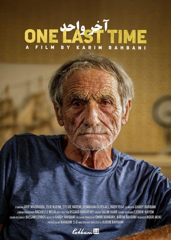 Film poster: One Last Time